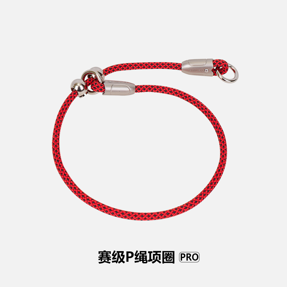 Phantom rose (single collar)