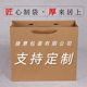 in stock wholesale thickened kraft paper bag paper bag advertising takeaway tote bag clothing packaging bag paper tote bag