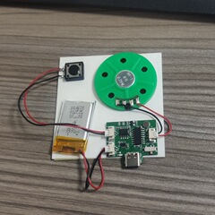 メーカー現物音楽ムーブメント磁気制御光制御bluetooth録音音楽壁NFC玩具部品冷蔵庫貼り