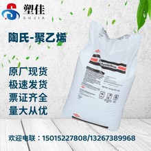 ����Amplity GR 202 MAH����������֦����ϩճ�ϼ����ݼ�ż����