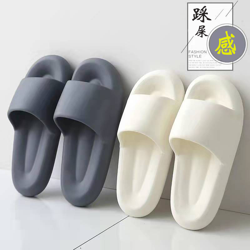 Sandals and slippers wholesale household home excrement feeling thick-soled summer women's non-slip wear-resistant coconut slippers special super soft shoes