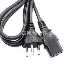 巴西电源线UC标准插头电源线巴西标准巴西电源线插头