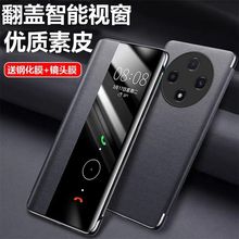 适用vivoy500手机壳y500手机套全包保护Y500翻盖式皮套防摔外壳潮