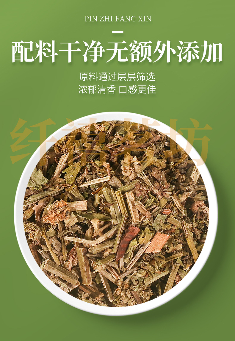 Mullein Leaf Tea Bags 80g 30 Individual Sachets Caffeine Free Herbal Infusion for Daily Wellness key features