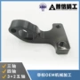 定制自动化碳钢零部件机械