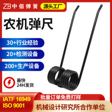 �S��ֱ�N���N��̖���ߴ����C���X�ո�C���X�r�C��������r�C���X