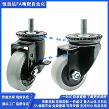 �����_�z�U�f�����d�_݆CDM01/CDM11/CDM21-D75/D100/D125/D150-N