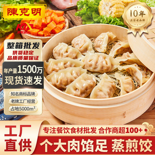 ꐿ��������i������I�B�����ʳ��N�����Ӱ��Ʒ���l