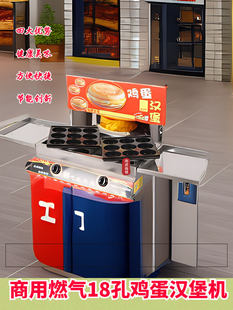 ���Ɽ偷���18���u���h���C�[���������ߵ�ģ�߼t���ȼ�ⲻճ