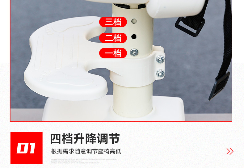 Electric Vehicle Front-Mounted Child Seat, Electric Scooter Front-Mounted Baby Seat, Electric Vehicle Front-Mounted Baby Seat