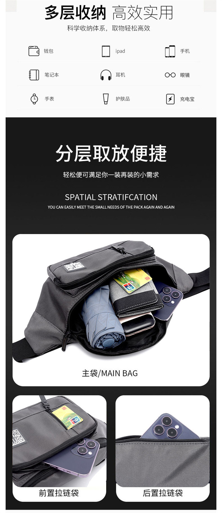 Korean-style chest bags, men's crossbody bags, sport single-shoulder bags, waterproof men's small backpacks, casual men's bags, summer waist bags trend undefined