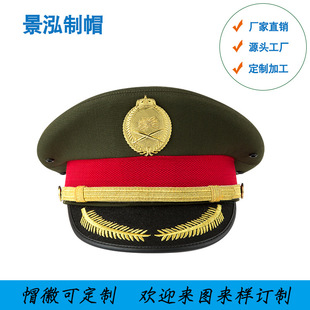 ���Qñ�Ӂ���ӆ��б�y�޲�������I����ñ���ٻ���Ůʿ���wñ����