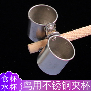 ���`��ü��Ƥιʳ��������ʳ��ˮ�茙���Bʳ��ʳ���W�^��ҧ���P�