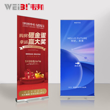 �Ӻ��X�Ͻ������������80x200cm����ܒ쮋��x��֧���ӻ�c����