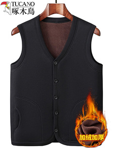 ��ľ�B�ﶬ������ְֱ���ů���r����q�Ӻ�����ʽ�R��