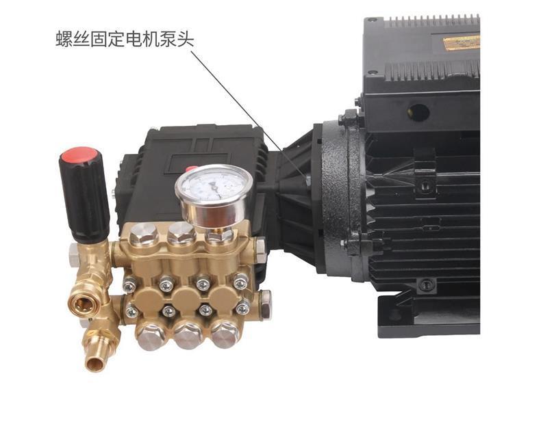 [High Flow Design] High-Pressure Car Washing Machine Pump Head Two-Phase Three-Phase All-Copper Enameled Wire Sensor Level 2 Level 4 National Standard