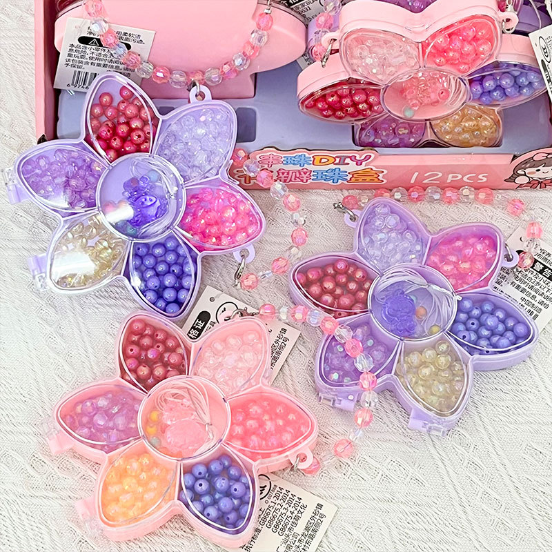 Niñas juguetes caseros petal caja princesa pulsera perlas joyas caja de joyería regalos de la escuela de entrenamiento