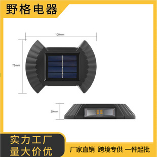 Sunneng wall lamp household outdoor waterproof yard landscape decoration courtyard garden layout up and down luminous wall washer lamp none