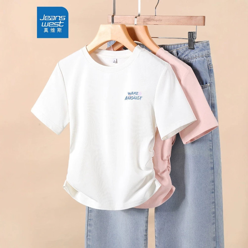 White Straight-Shoulder Short-Sleeve Women's T-Shirt 2026 New Summer Style with Ruched Waist Slimming Short Top a White Straight-Shoulder Short-Sleeve Women's T-Shirt 2026 New Summer Style with Ruched Waist Slimming Short Top a
