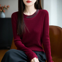 燙鑽圓領精紡羊毛衫初秋新款修身打底衫女軟糯舒適針織薄毛衣內搭