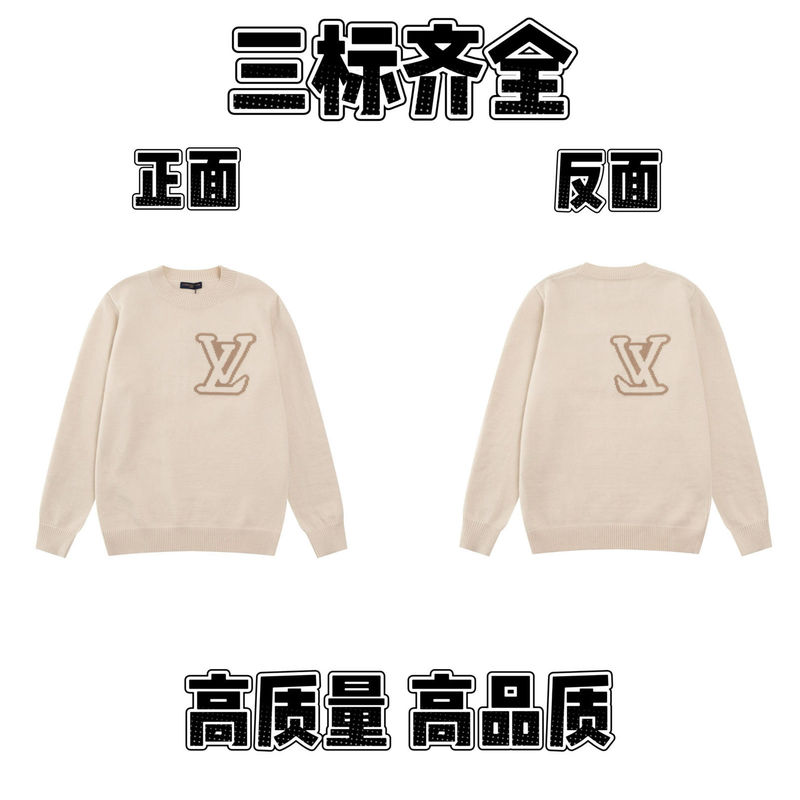 2025春秋新款潮牌字母满身logo圆领针织毛衣男女款宽松休闲上衣【|undefined