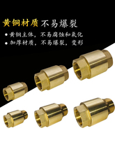 ȫ�~����zֹ���y4��6��1��ˮ��ˮ�폗�Ɇ����y��ʽ�p�Ƚzֹ���y