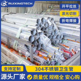 304���P��l����316���P䓹��R�����z�bܿ��Ĺ�