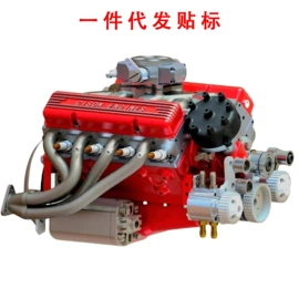 树脂工艺品;摆件支架;盲盒玩具/盲袋玩具/洞洞乐