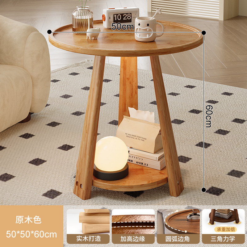 Sofá, mesa auxiliar, mesa de centro pequeña, mesa redonda pequeña de madera maciza, sala de estar, mesa pequeña móvil para el hogar, mesa lateral para el balcón, mesa de té pequeña
