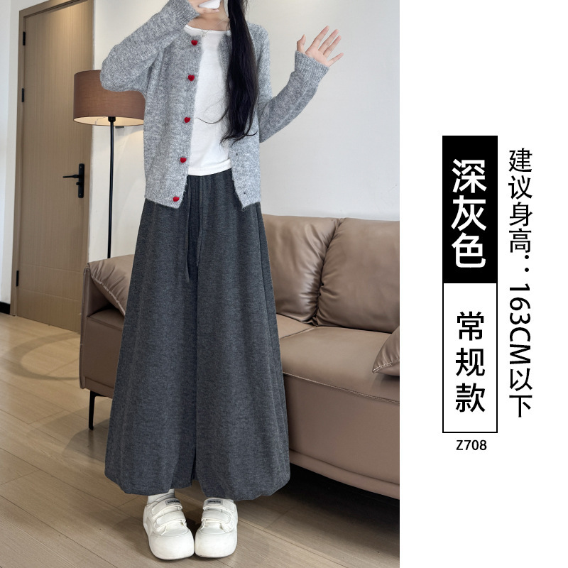 灰色花苞糯米裙裤女2025新款秋季小个子高腰垂坠感软糯阔腿灯笼裤|undefined