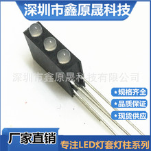 F3�S�S�G�o�O���� ������t���O���Bָʾ���� CBI����led���ӟ�