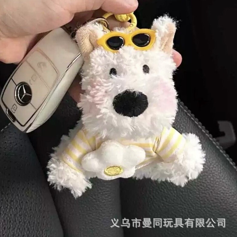 かわいいウエストハイランドペンダント草書子犬ぬいぐるみバッグペンダントキーホルダードーパミン人形ペンダントギフト|undefined