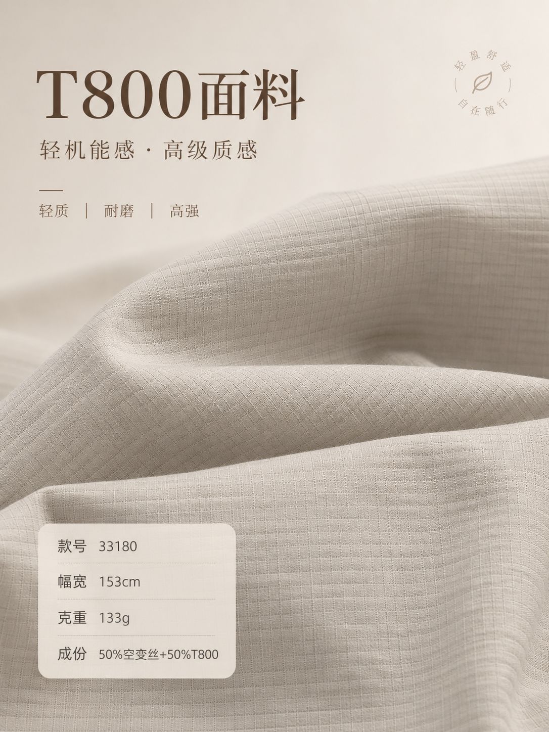 fa73874d-3321-4577-8c2d-c8a57c