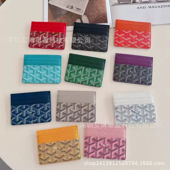 European and American Trendy Dog Tooth Card Holder Bank Card Holder Ins Style Coin Purse Card Insert Foreign Trade Cross-Border Hot New Style
