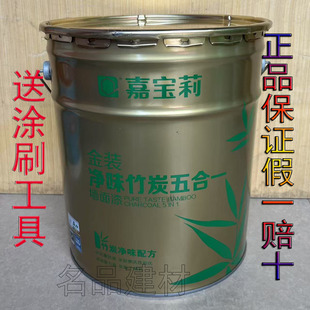 �Ό����ᾫ�x���b��ζ���һ�o���ӃȠ��������҃ȷ�ù���z��