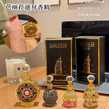 �羳ͬ��������ϰ��㾫�Y�а�����������ˮ�־������Ж|����