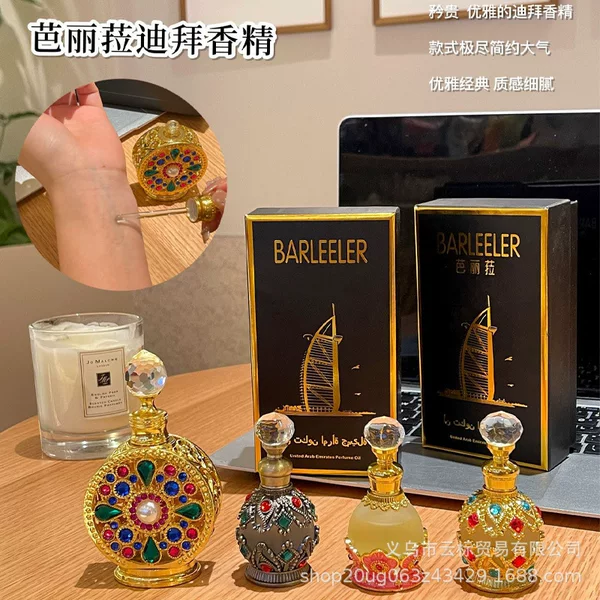 Cross-Border Same Style Barilla Dubai Fragrance Gift Box Arabian Essential Oil Perfume Long-Lasting Fragrance Middle East Hot Style