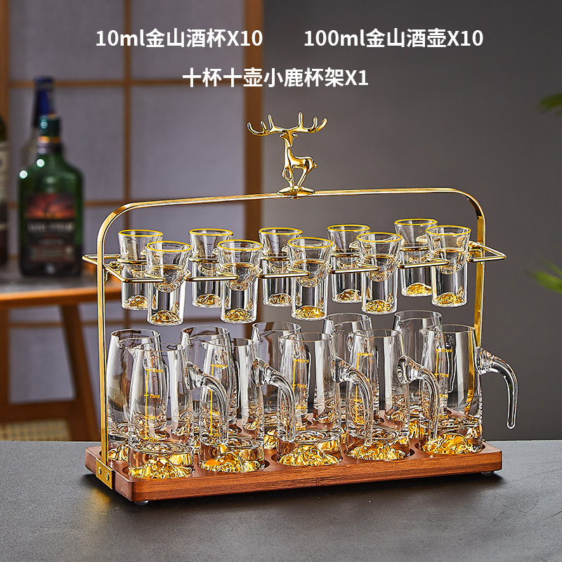 Foil de oro de gama alta taza de licor conjunto casero de alto nivel licor ligeramente lujoso de alto grado licor taza de bala de licores un sorbo de taza