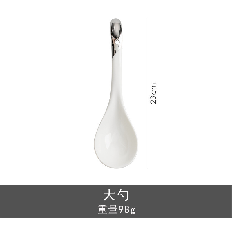 ins风碗碟套装家用轻奢餐具大汤碗吃饭碗日式陶瓷碗乔迁盘筷组合|undefined