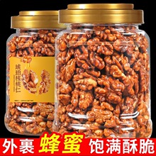 �������������2025����؛ȥƤ��ɽ����������500g�ٷ���Ş�걡Ƥ