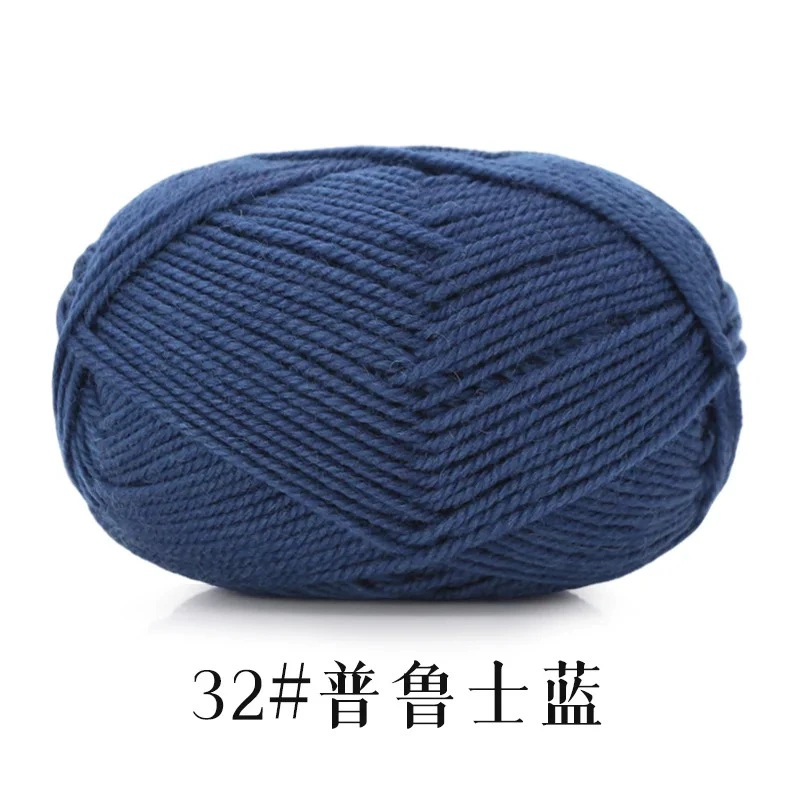 雪澜绒 Woolen ball of yarn handmade, woven crochet, sweater, scarf, DIY
