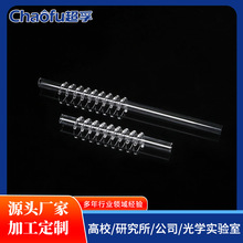 石英加热管石英螺旋加热管U型石英管透明石英玻璃管石英仪器加工