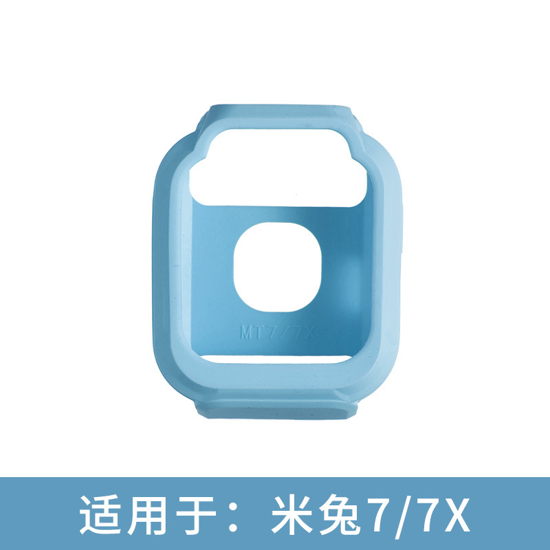 Aplicable a Mitu reloj de teléfono para niños 4C5C6C6XC7A y otros modelos funda protectora de silicona original