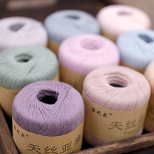 ѩ������z���龎���·����ļ��޾��ֹ��hᘰ��ë��diy�F��