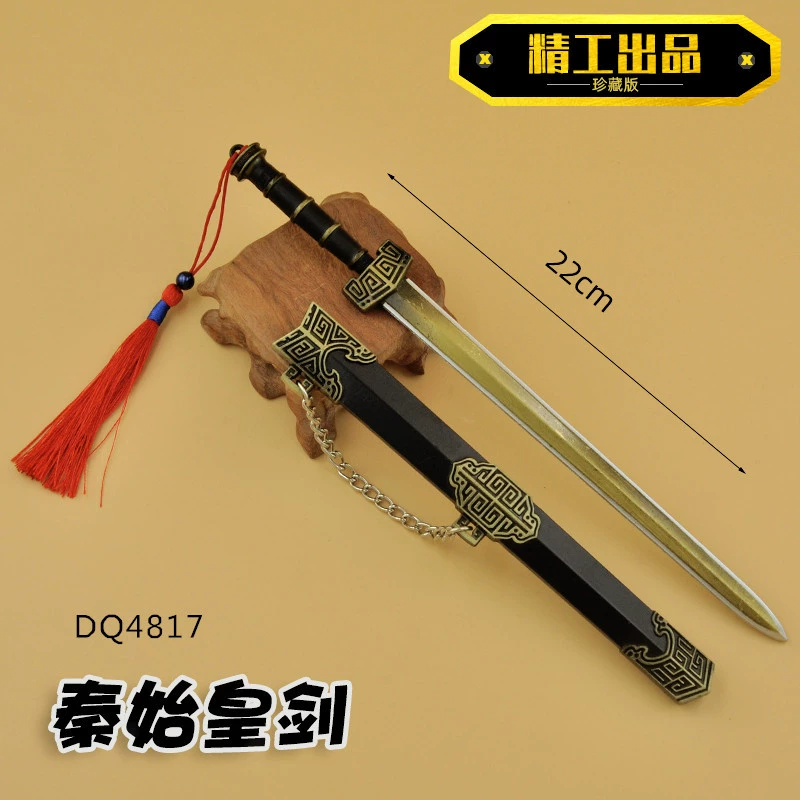 Металлическое оружие для минифигуры, 48 см