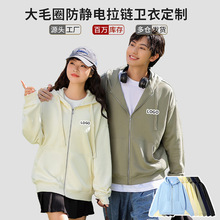 380G��ëȦ���o�������_����������Bñ�l�¶���ӡlogo������