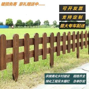 Wooden Fence Fence for Yard Garden Flower Garden Lawn Flower Beard Courtyard Outdoor Garden Small Fence Anti-corrosion Wooden Fence