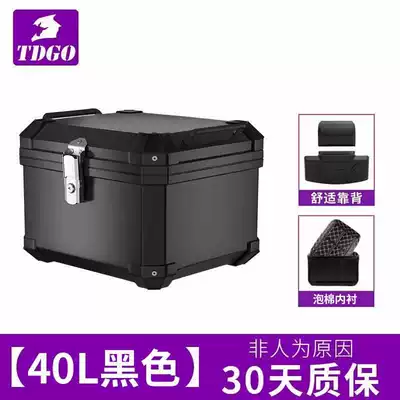 Motorcycle Trunk, Electric Vehicle — Motorcycle trunk - 40l-black-lining-backrest