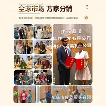 ✅纯实木踢脚线家用贴脚线6公分极简防潮防水原木色木制地脚线工