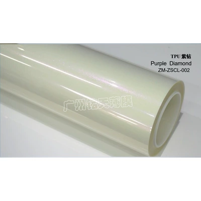 Auto Color Change Film – car TPU color change film - imported-tpu-purple-diamond-152-15m-roll